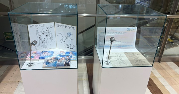 shizutetsugroup's tweet photo. ついに・・・！
新静岡セノバに来てくれました🫧
#レプリコ https://t.co/bdalt7sptf