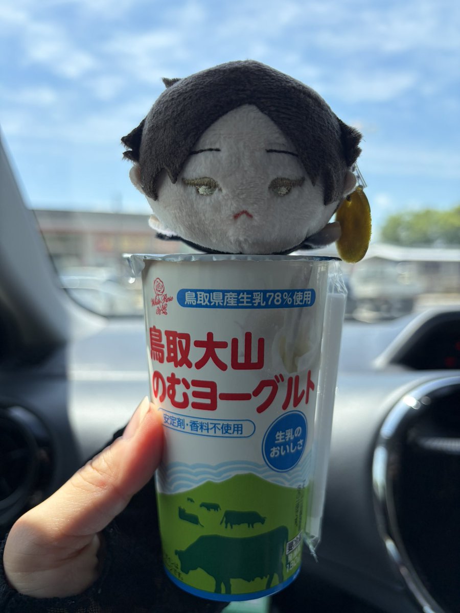 k_kurou's tweet photo. のーんびり帰るよ
広島に鳥取のがあった。
即買いした美味しい〜 https://t.co/4ZkxYvjgK0