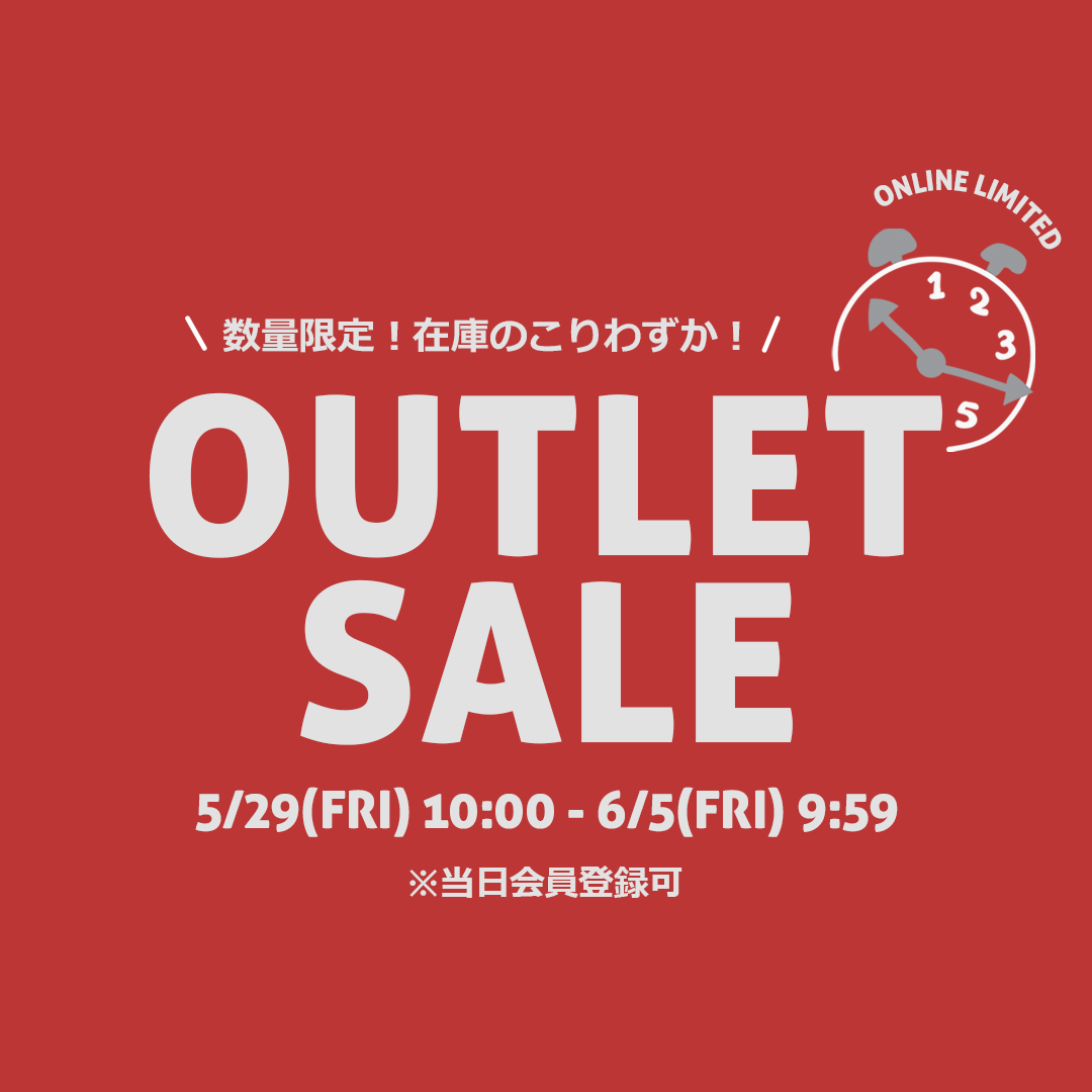 moimoln's tweet photo. ＼オンライン限定！／
在庫限りのOUTLET SALE開催中❣️
当日会員登録の方も対象😊✨

今すぐCHECK▶
 https://t.co/ERQ8fNODlW

#moimoln #モイモルン #アウトレットセール #タイムセール https://t.co/wdS454O3i2