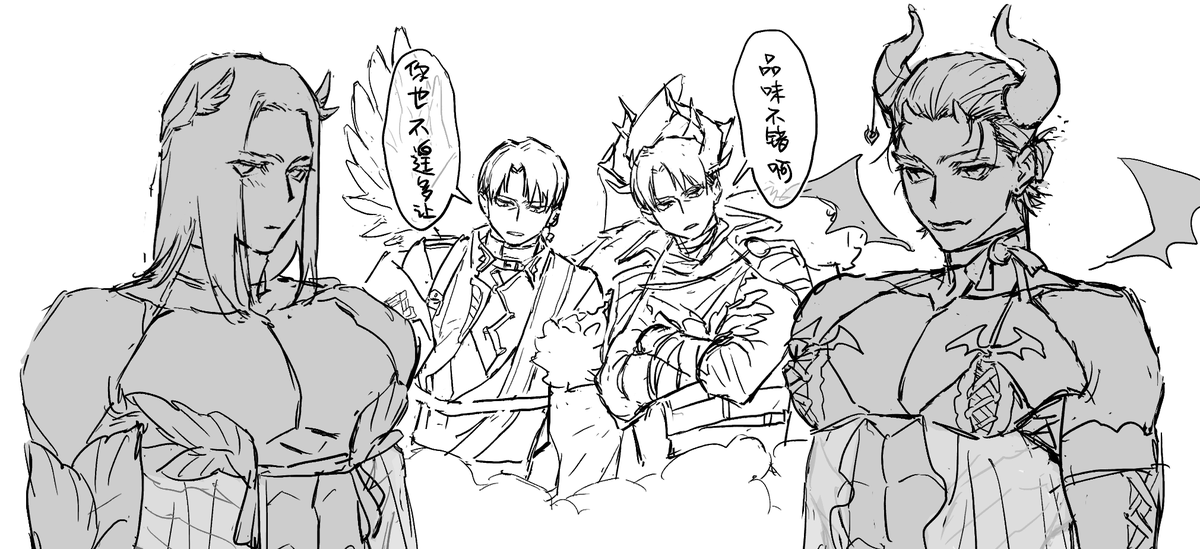 誾黑 tweet media