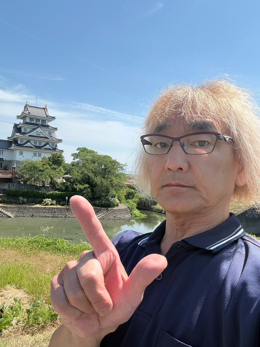 KPresident50's tweet photo. Ｗｅ❤️Ｇｉｆｕ❣️
2026.6.1 
豊臣兄弟! 墨俣一夜城
通院の途中。😅 https://t.co/MTqjfyjZ70