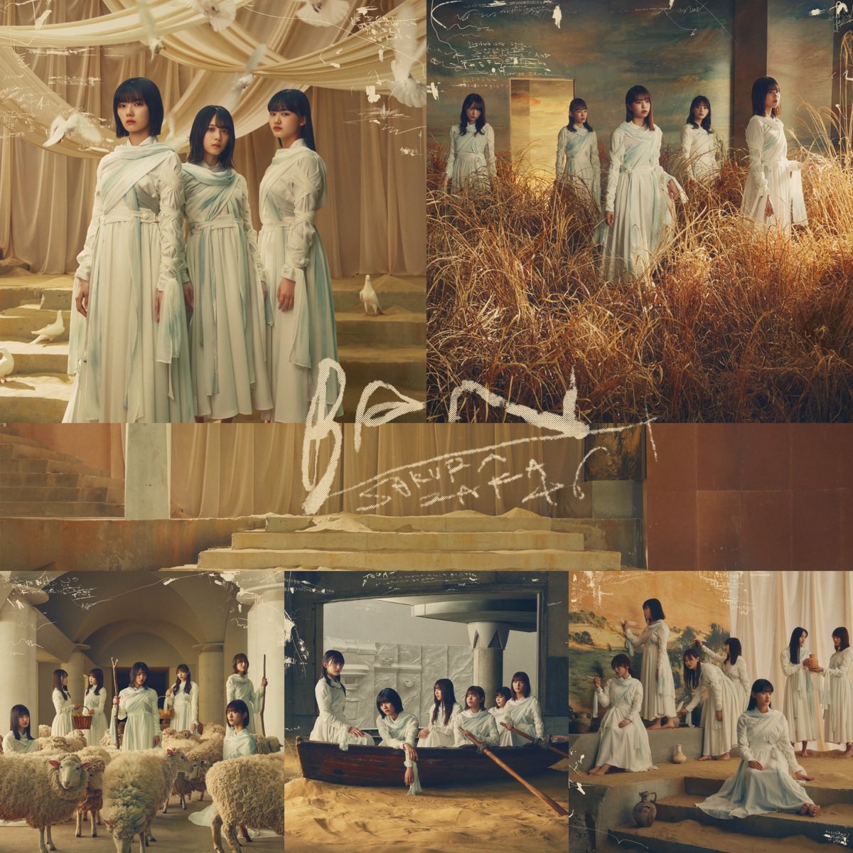 doremizumin's tweet photo. #Nowplaying 偶然の答え - 櫻坂46 (BAN (Special Edition)) https://t.co/rVUgURmPQ8