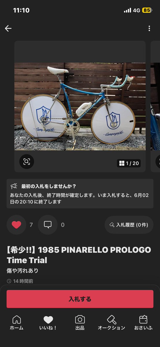 kout34's tweet photo. 頭がおかしくなっちゃうぅ〜😵‍💫 https://t.co/i34FVD0MiU