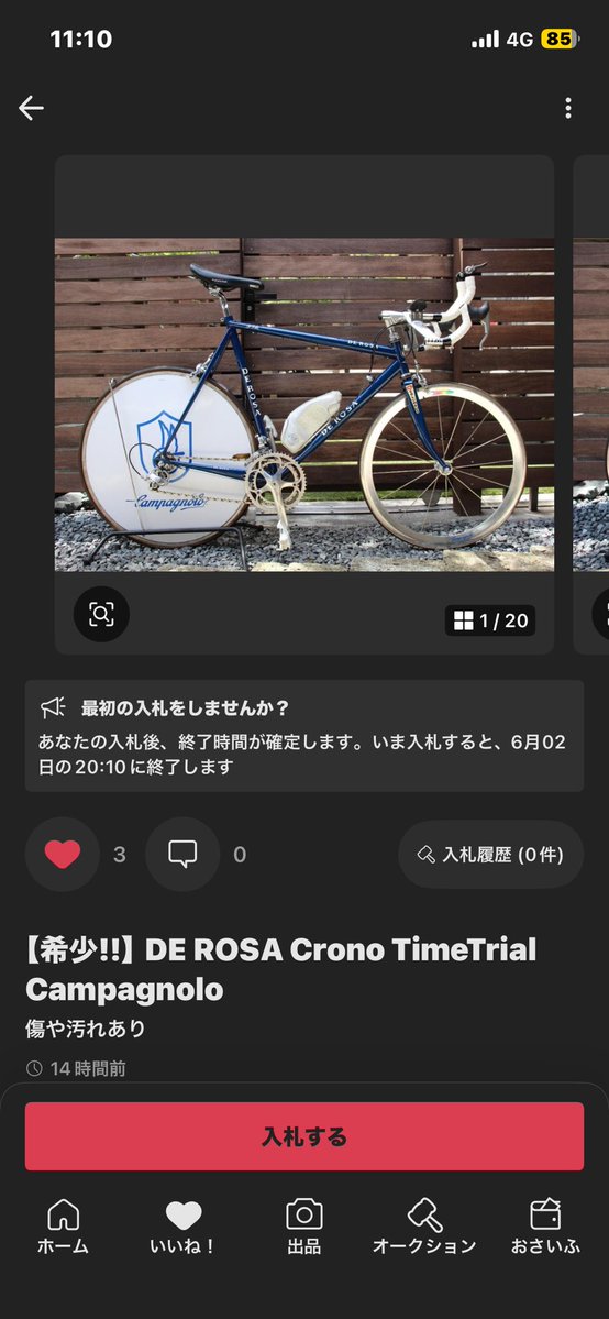 kout34's tweet photo. 頭がおかしくなっちゃうぅ〜😵‍💫 https://t.co/i34FVD0MiU