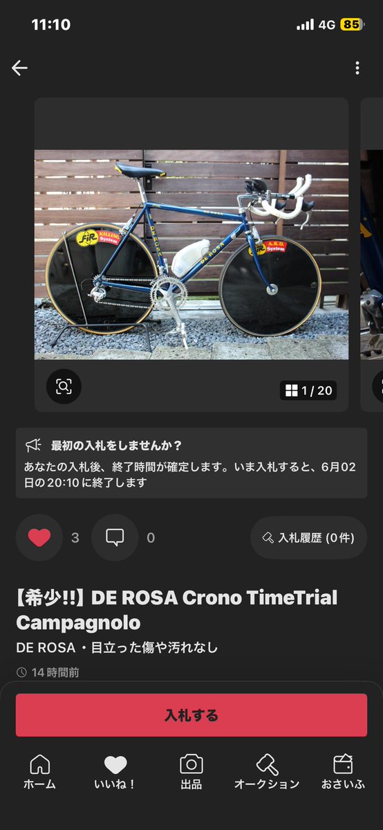kout34's tweet photo. 頭がおかしくなっちゃうぅ〜😵‍💫 https://t.co/i34FVD0MiU