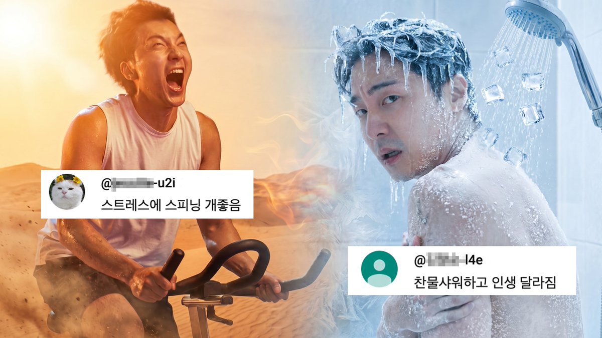 official_roykim's tweet photo. [📸VIDEO] 버려도 돌아오는 애나벨 같은 킴상우 돌아옴
🔗 https://t.co/TQyznNnV7R

#로이킴 #ROYKIM 
#로이킴상우 https://t.co/koFPyyfdcX