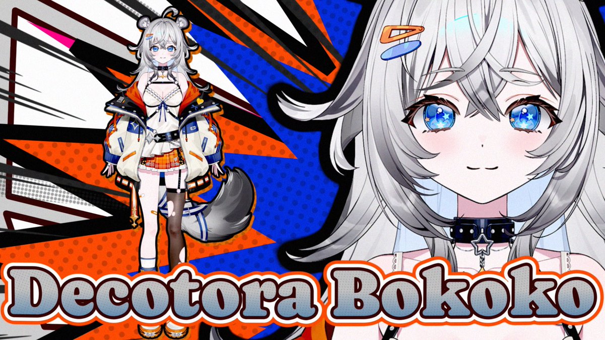 stella_lab_vt's tweet photo. 🌟ーーーーーーーーーーーーーーーーーー🌟
　　　　　　【 新入星入学 】
🌟ーーーーーーーーーーーーーーーーーー🌟

公式YouTubeで発表した新規タレントに関するお知らせです！
ステララボより「凸虎 凹虎 (デコトラ ぼここ) 」🐯がデビューします！

初配信日は「2026年6月12日(金)20時予定」です。

SNSは下記になりますので、ぜひ登録して初配信日をお待ちください。
https://t.co/5817a0JBIO
https://t.co/Q2JwX1AJcX