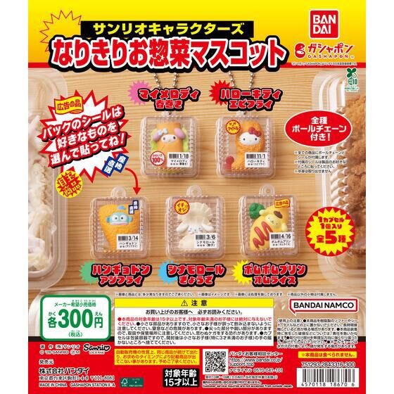 srn__camera's tweet photo. こんなんやるしかない https://t.co/zhxhRfNiWF