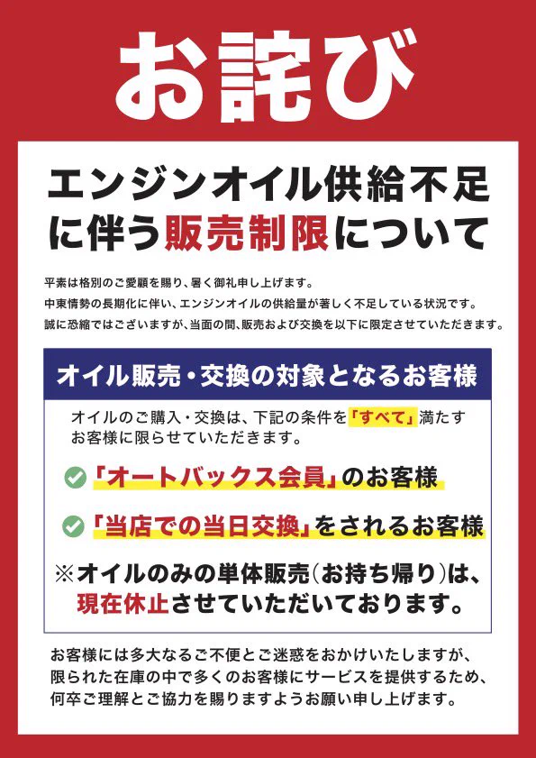 HJs_-hkaQAA8dOp?format=webp&
