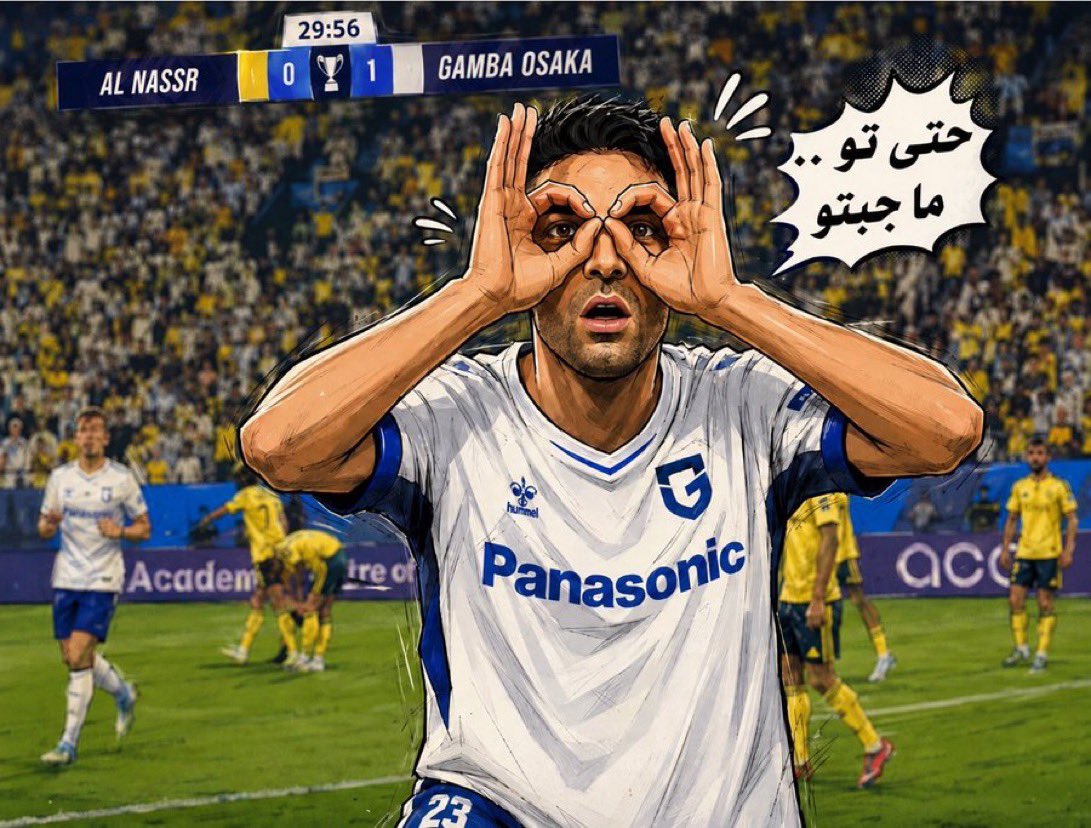 MO70J's tweet photo. @Ahmed_alshmrani https://t.co/U1eOVqOrZi