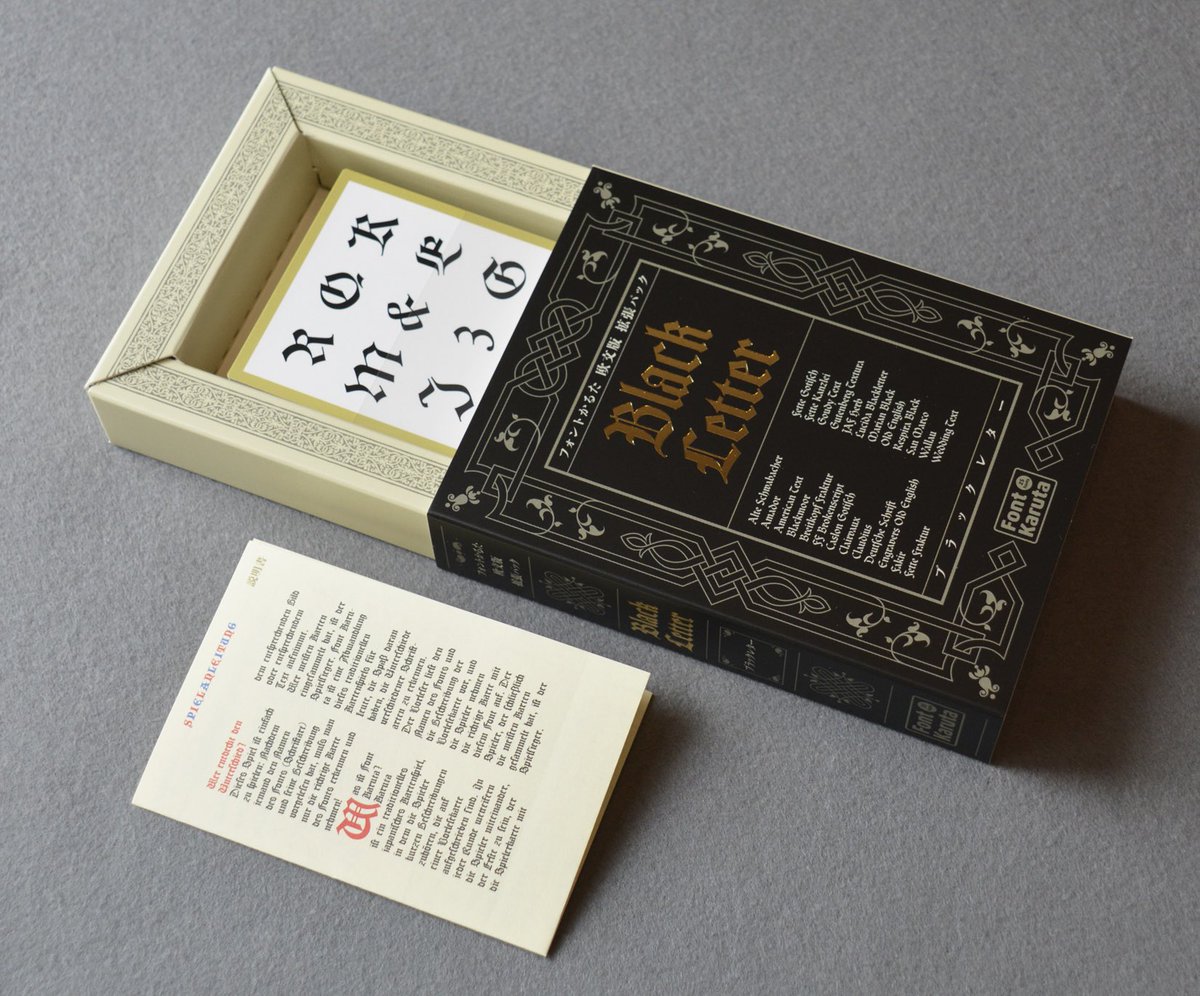 font_karuta's tweet photo. 現在販売中のフォントかるたシリーズは4種類！

フォントかるた 2nd edition
フォントかるた 欧文版
フォントかるた 欧文版 拡張パック Black Letter
フォントかるた 拡張パック 明朝体

販売店情報はこちらです↓
https://t.co/kM3DxGsTGg https://t.co/YB7WV1qnj2