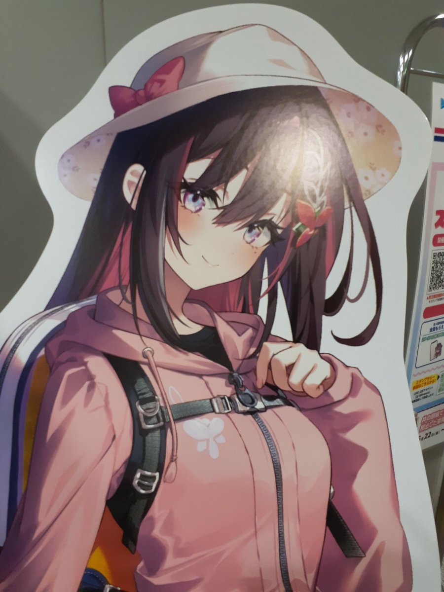 めちゃかわすぎた🫶🏻⚒️