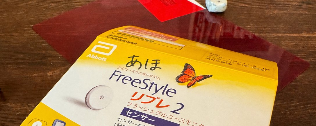 𝕏 ぽんすけ🐼🐻‍❄️ 𝕏 (@ponsuke_jp) / Posts / X