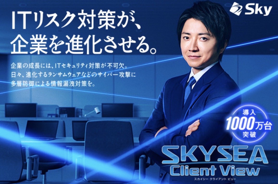 RIJF_IB's tweet photo. @FtQ0xd5yJcw3jgU @resi098 詳しくはCMやってる、この方にお聞きくださいw
なんかメーカ直販してないみたいで
※大塚商会とか…etc https://t.co/89Hb5rf7EE