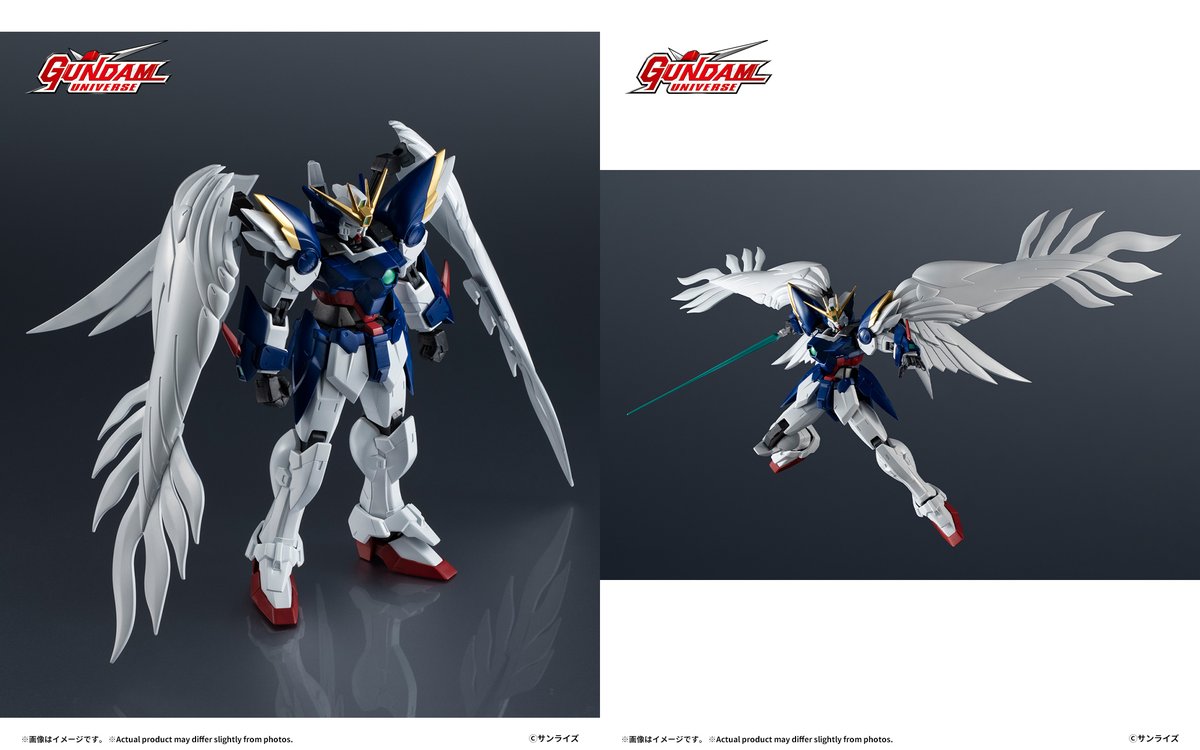 UFO DREAM アームユニット 動作確認済正常 6月1日(月)16時一般予約解禁】 「GUNDAM UNIVERSE XXXG-00W0 WING