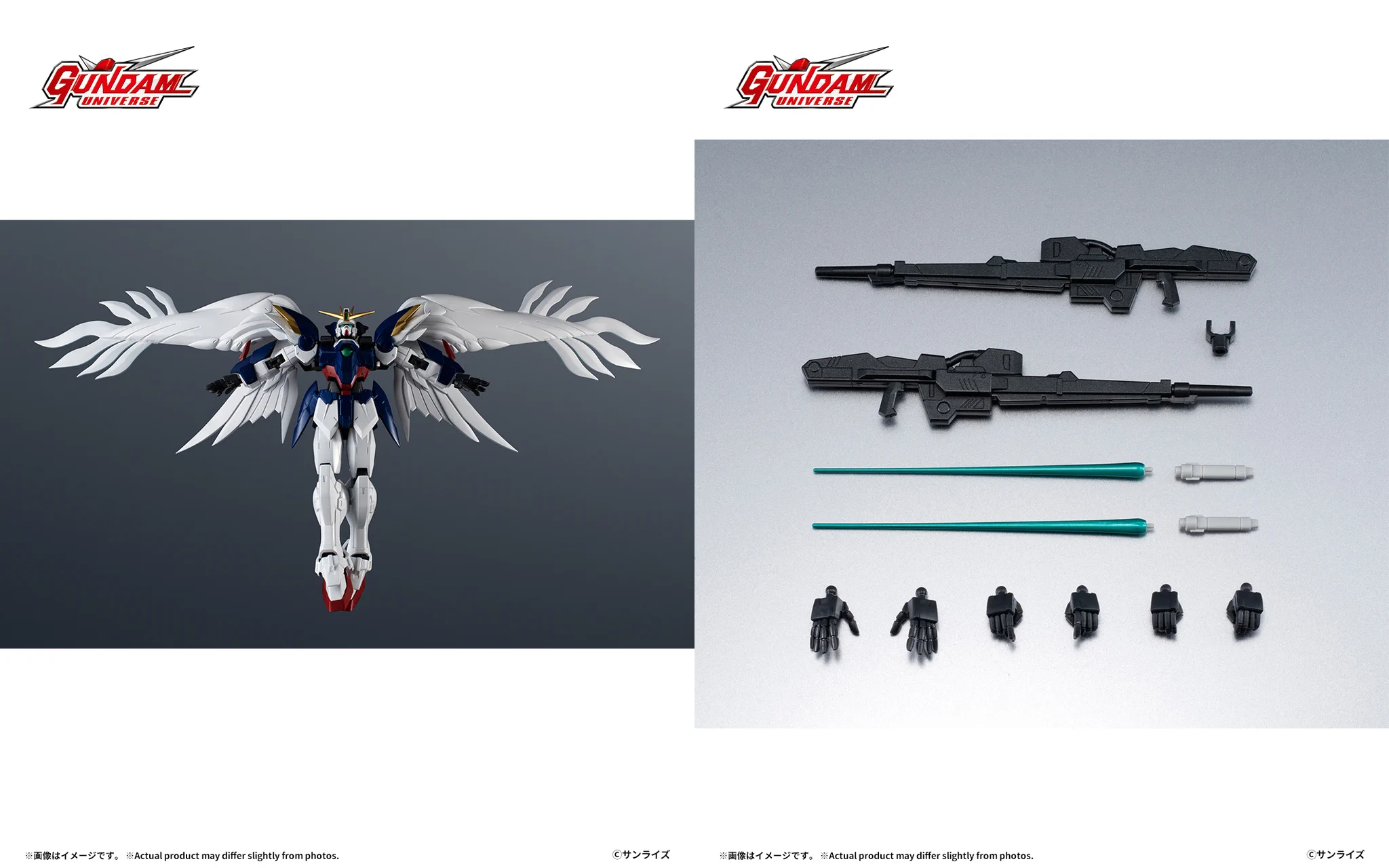 ガンダムフィギュア／BANDAI SPIRITS TAMASHII NATIONS OFFICIAL on X