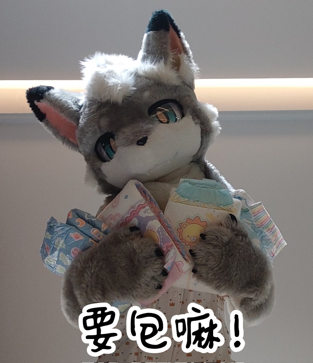 Uga0401's tweet photo. 因为是61儿童节嘛～
だって六一子供の日だし〜～～��るか？ https://t.co/x32GDgBGHD