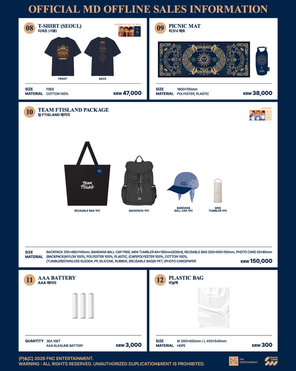 FT_FANCLUB's tweet photo. [Notice] 2026 FTISLAND TOUR 0 — XIX — III 'FaTe' in SEOUL
OFFICIAL MD 현장 판매 안내

✔️ https://t.co/DnBAGbUtSY

자세한 사항은 이미지를 확인해주세요.

#FTISLAND #FT아일랜드 #FaTe https://t.co/qylycLR4Ij