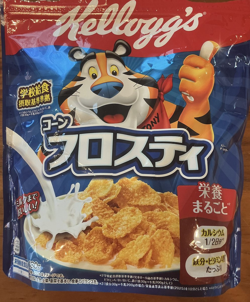 コーンさんページ　⭐︎6点おまとめ⭐︎ おはようございます☀ いつもありがとうございます😊 暑い時期になると