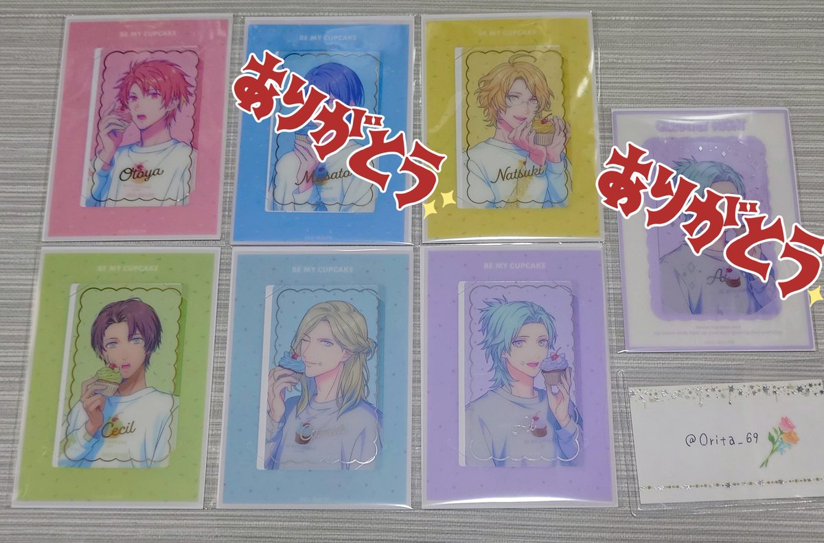 a 【異種交換】 うたプリ BGS BMC ビジュカ 缶バッジノーマル ○譲 