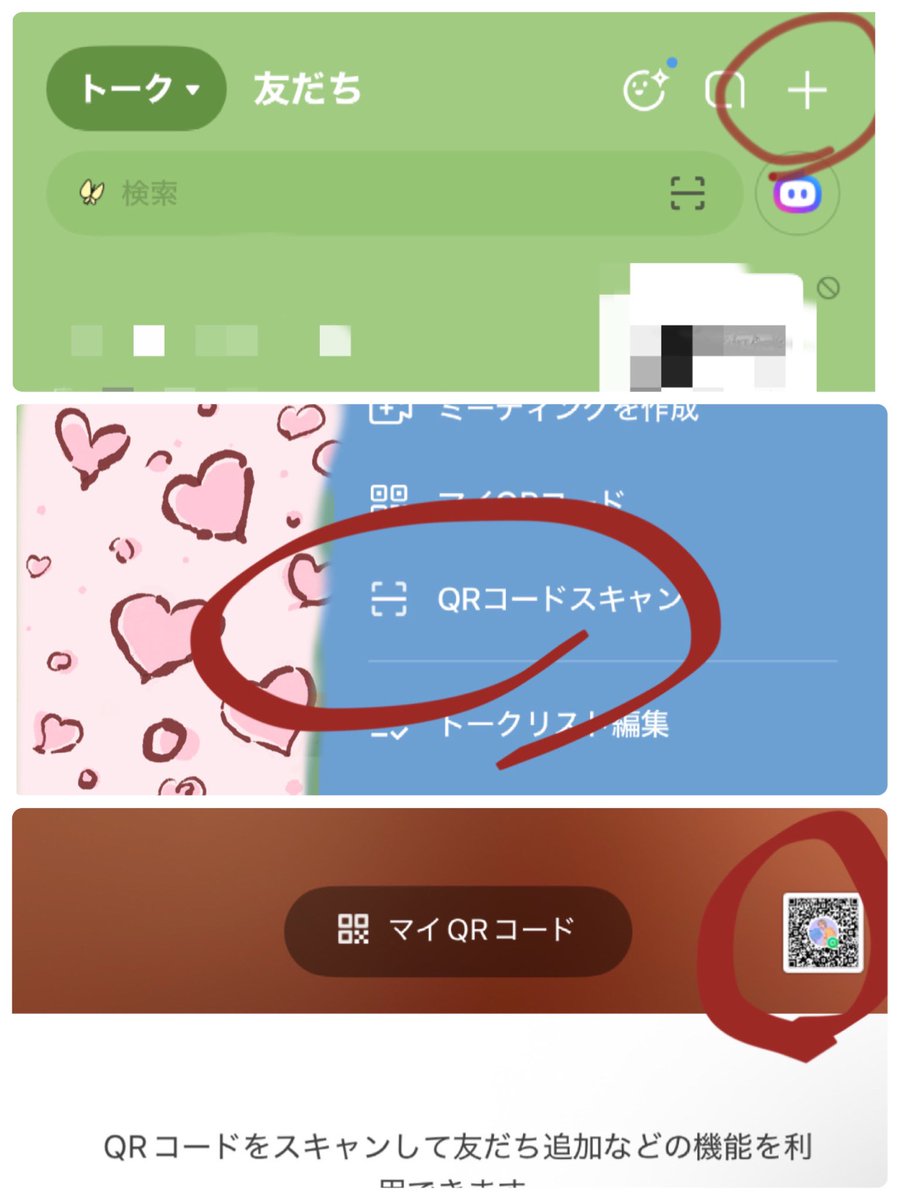 ももものも tweet media