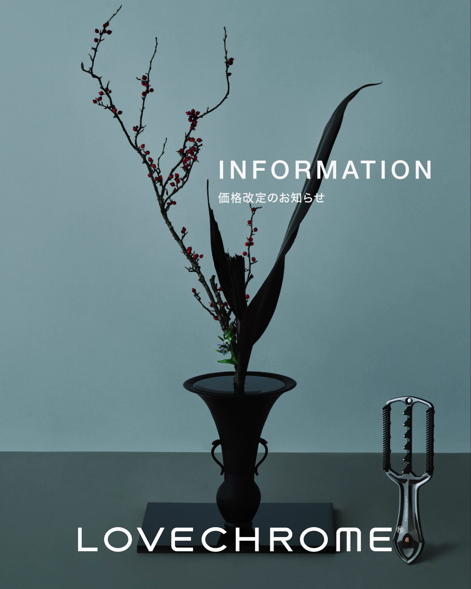 LOVECHROME (@lovechromejp) / X