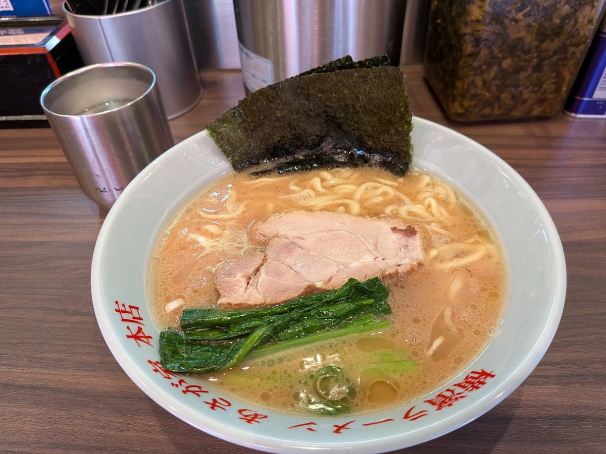 koikesan080's tweet photo. 杉並区キャッシュレスポイント還元キャンペーン

杉並区区民の血税を貰いに来ました
一軒目は、横濱ラーメン あさが家で行くわよ https://t.co/JL0OaAAf9X