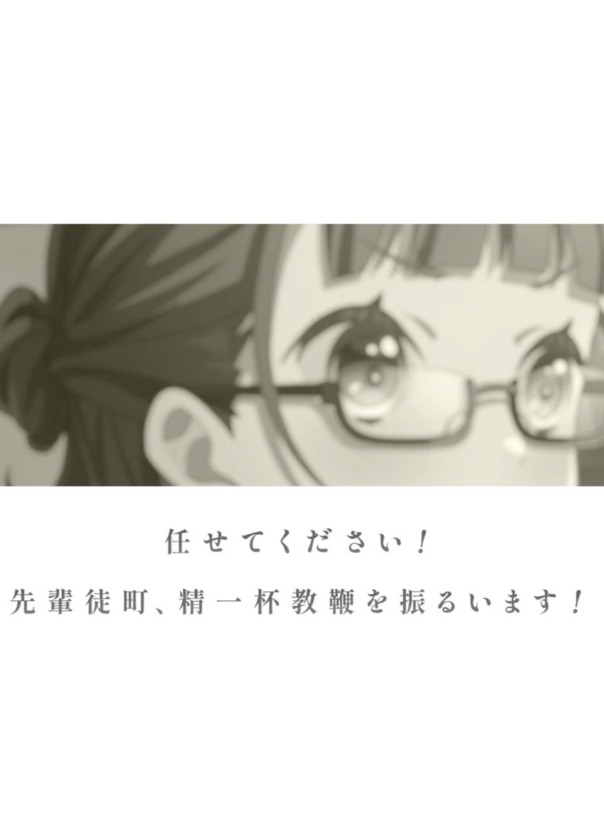 Hayama_Fuka's tweet photo. 👓当たった！🦖

そして、無事コンプリート✨ https://t.co/XY8iBJzgyx
