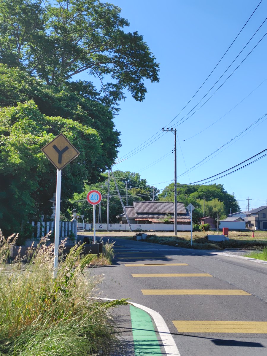 team_y_2010's tweet photo. 今日のＹ(その107)
#道路標識 #Ｙ形道路交差点あり

滋賀県愛知郡愛荘町豊満 https://t.co/aevGnGJI4z