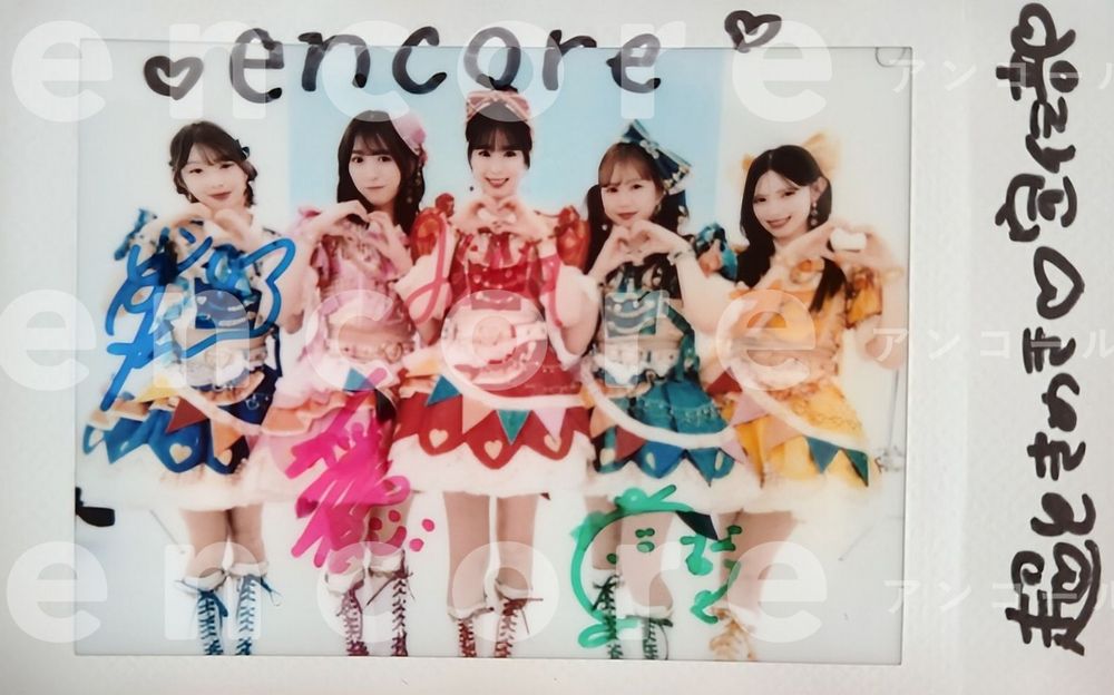 encore_inf's tweet photo. 超ときめき♡宣伝部『#どりーむじゃんぼ！』
インタビュー＋撮りおろし📸
https://t.co/lNSFCnJMZn
公開記念！
🩵💖❤️💚💛
サイン入りチェキを1名様に🎁

◆応募方法：
@encore_inf
 をフォロー＆この投稿をリポスト
◆締切：6月14日(日) 23:59迄
◆結果：当選者様にDM送付

#超とき宣
#encoreプレゼント