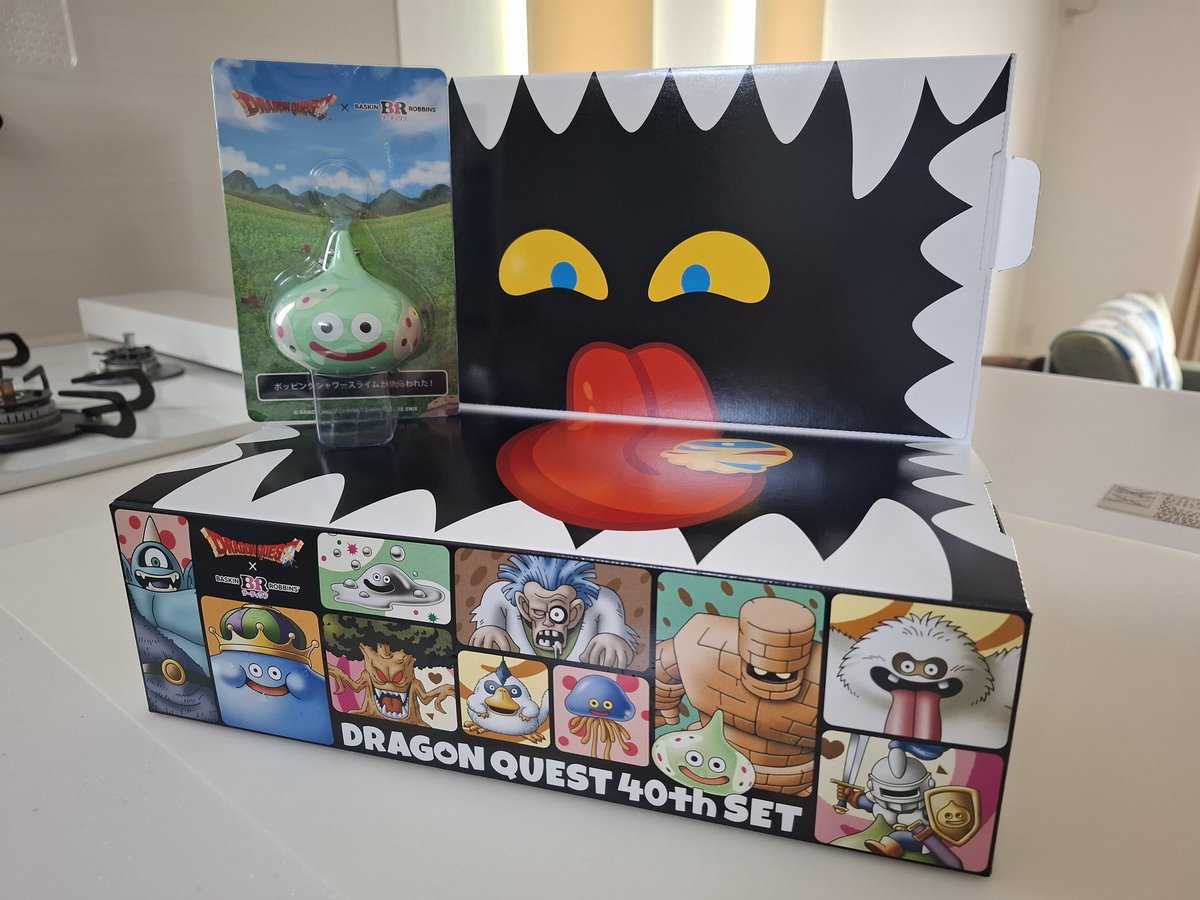家事を全然しない夫がサーティワンドラクエコラボのポッピングシャワー 