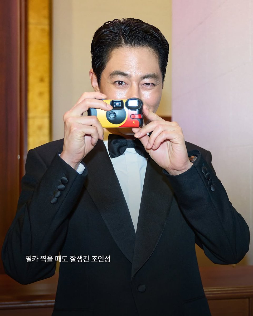 JoInSungPH's tweet photo. Stunning even behind the scenes 😍
#zoinsung #조인성
https://t.co/nQhNM6JX8I https://t.co/F3n0IRZGF9