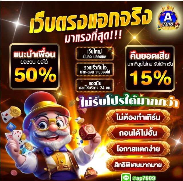 ✡️ อย่างปั่น Ň🅾️1 🥇 tweet media