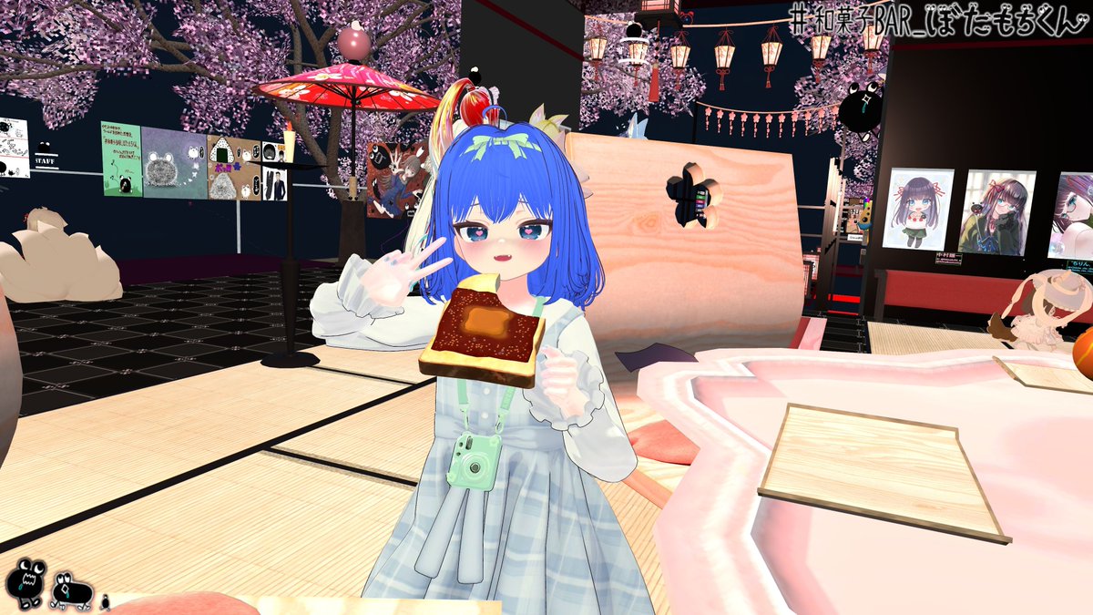 和菓子Bar_ぼたもちくん ウェルカムショット📸(*´ω｀*) #VRChat