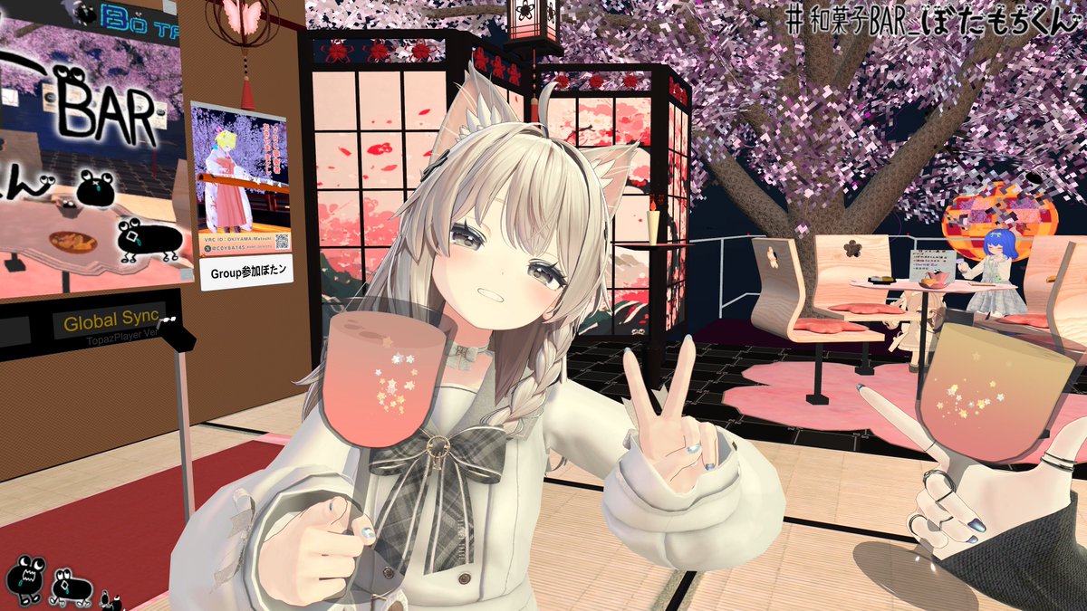 和菓子Bar_ぼたもちくん ウェルカムショット📸(*´ω｀*) #VRChat