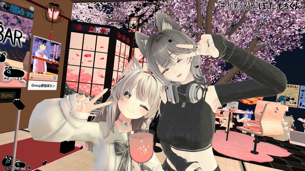 ぼたもちページ 和菓子Bar_ぼたもちくん ベストショット📸(*´ω｀*) #VRChat #VRC_OKIKOTO