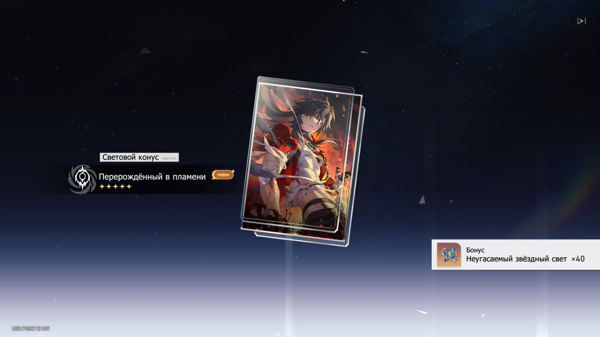iren_bee's tweet photo. Удачные утренние крутки!
#Mortenaxblade https://t.co/GPFyyK3NO2