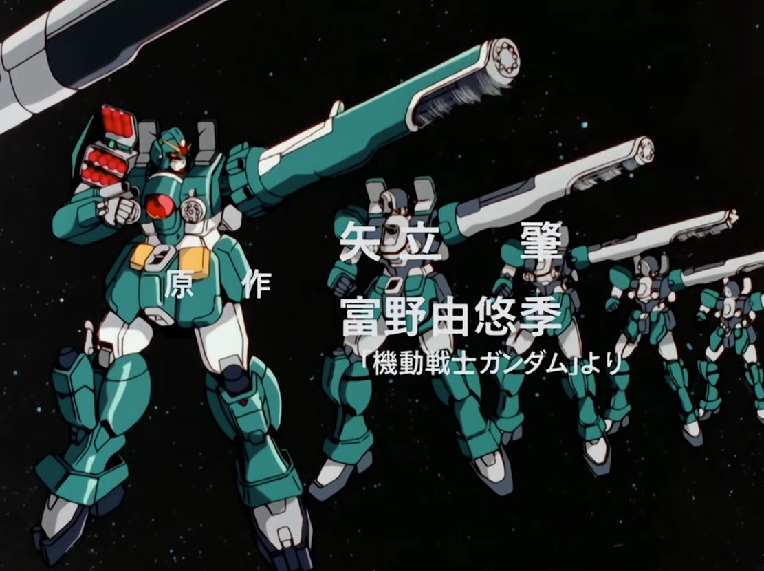 PotniaMinerva's tweet photo. something I just noticed today: the Airmaster and Leopard both command armies of bit-type gundams during the 7th Space War https://t.co/7Y4um4dZ0d