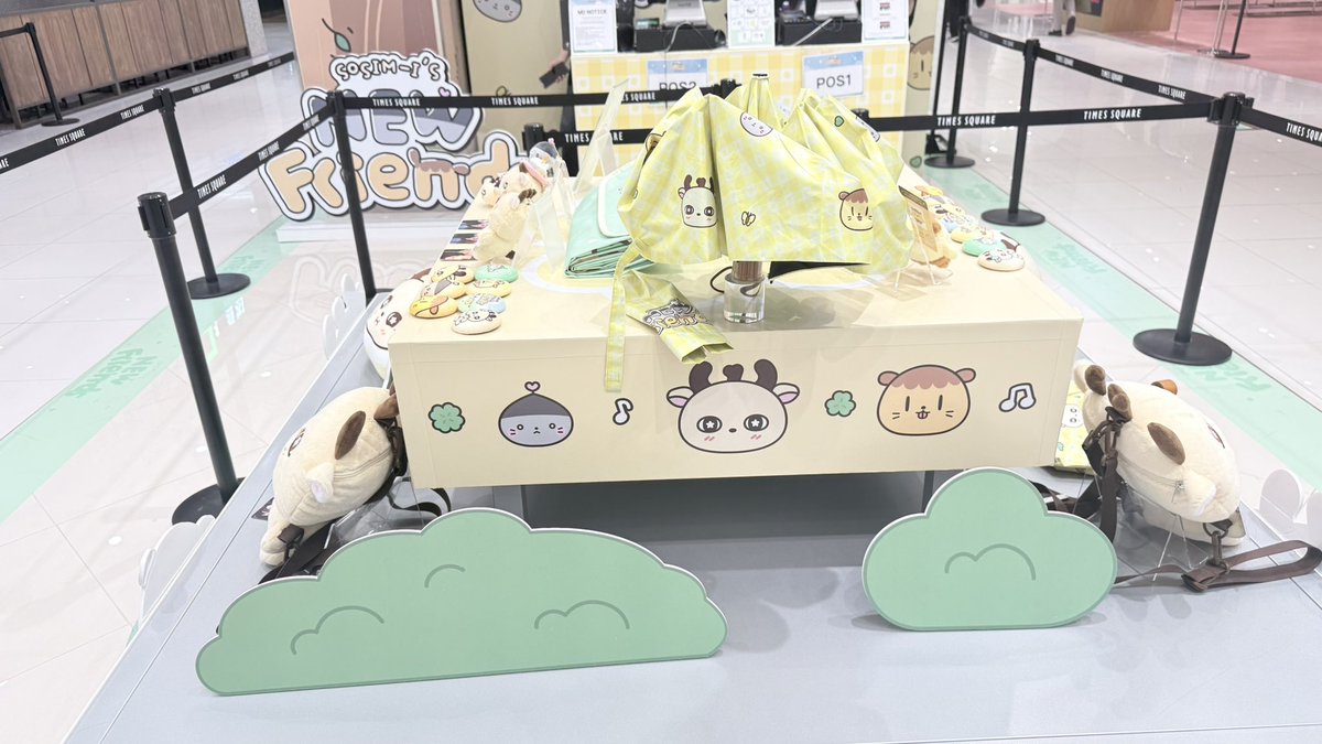 ipmzu0522's tweet photo. 지훈씨에 생일party 워해 왔어요. 너무 좋아!!!
#박지훈 #PARKJIHOON #소심이 #NEW_FRINDS_POPUP https://t.co/VgkUIcHSbb