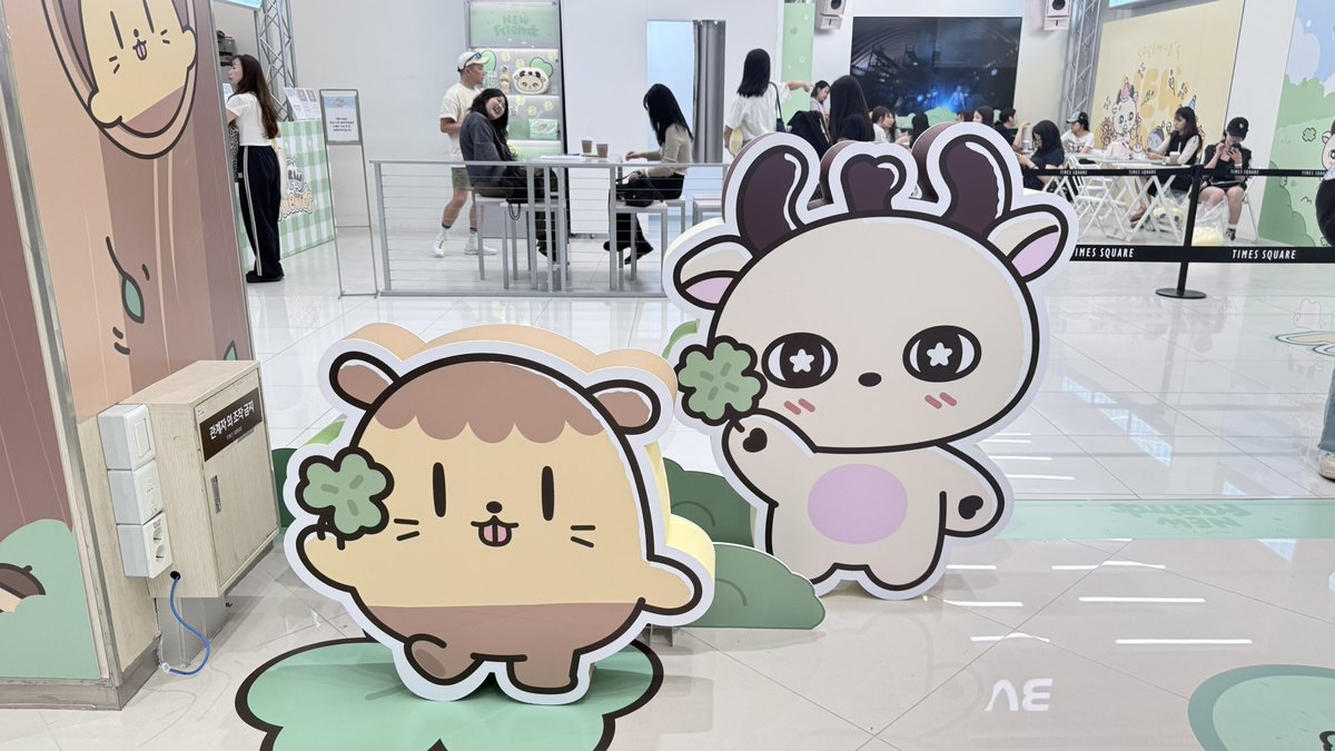 ipmzu0522's tweet photo. 지훈씨에 생일party 워해 왔어요. 너무 좋아!!!
#박지훈 #PARKJIHOON #소심이 #NEW_FRINDS_POPUP https://t.co/VgkUIcHSbb