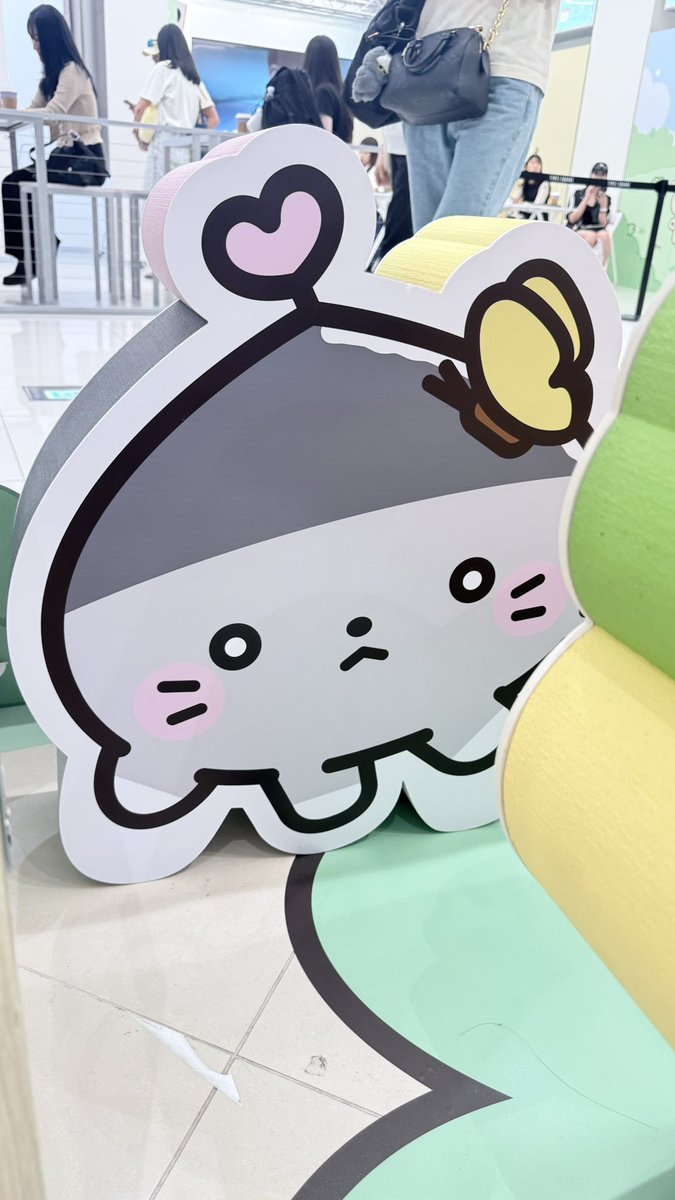 ipmzu0522's tweet photo. 지훈씨에 생일party 워해 왔어요. 너무 좋아!!!
#박지훈 #PARKJIHOON #소심이 #NEW_FRINDS_POPUP https://t.co/VgkUIcHSbb
