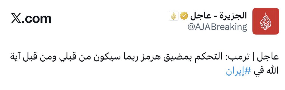m9__vu's tweet photo. @srmalbuainain مدري الغباء والجهل  عندكم وراثة ولا ايش الصدق الله لايبلانا https://t.co/bVJNPy1gR7