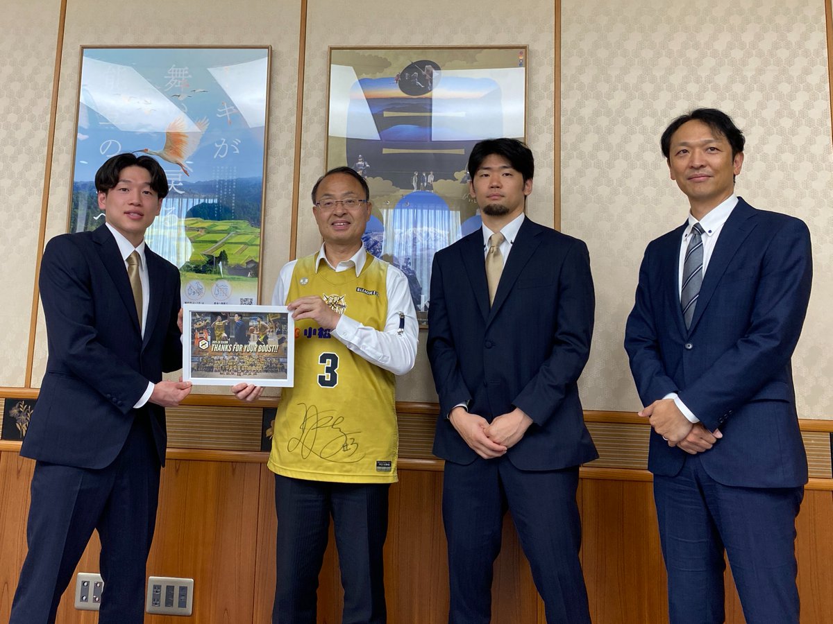 SAMURAIZ_K's tweet photo. 【表敬訪問】
5月29日（金）に #酒井達晶 選手と #市橋歩 選手、西出代表が石川県庁を表敬訪問し、今シーズンの活動報告と今後の抱負をお伝えしました。
また今シーズンのホームゲームでは、主にいし��わ総合スポーツセンターを使用させていただき、そのお礼も併せてお伝えしました。
#山野之義 知事から温かい激励のお言葉をいただき、チーム一同さらなる飛躍を誓いました。

#サムライズ 
#WeRise 
#WeRaise 
#WeAreSAMURAIZ
