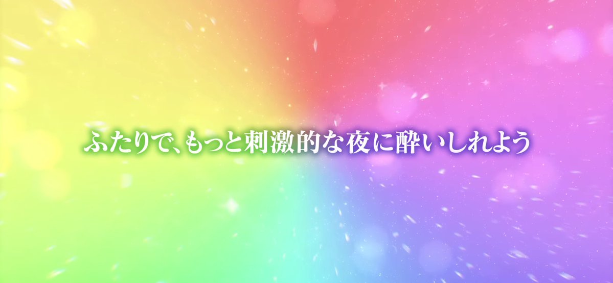 🧡やよ🖤 tweet media