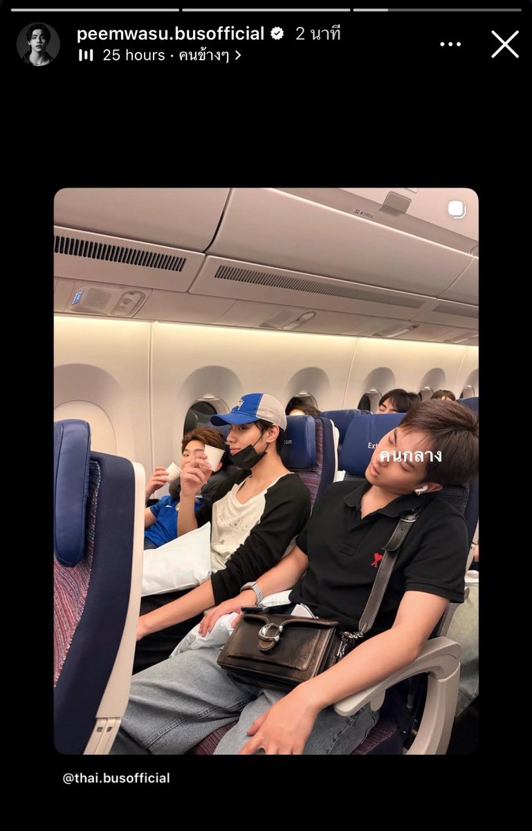 aipws - อ๋องแอ๋ง ver.2 🥟 tweet media