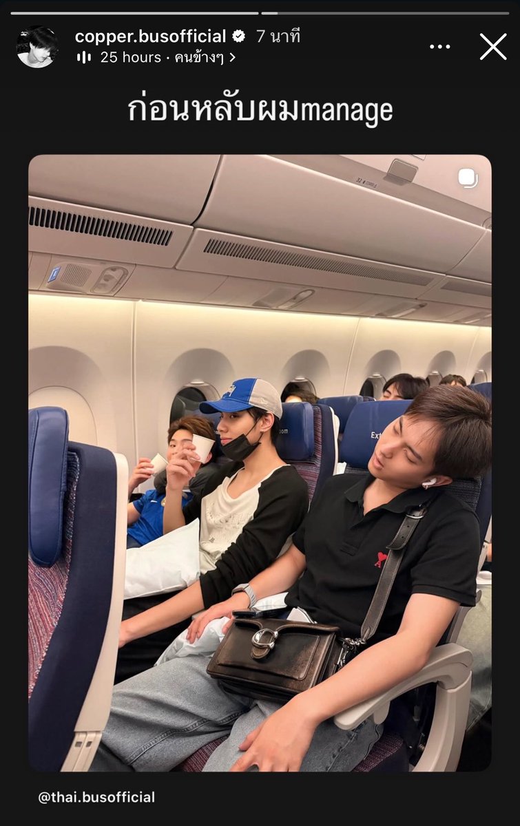 aipws - อ๋องแอ๋ง ver.2 🥟 tweet media