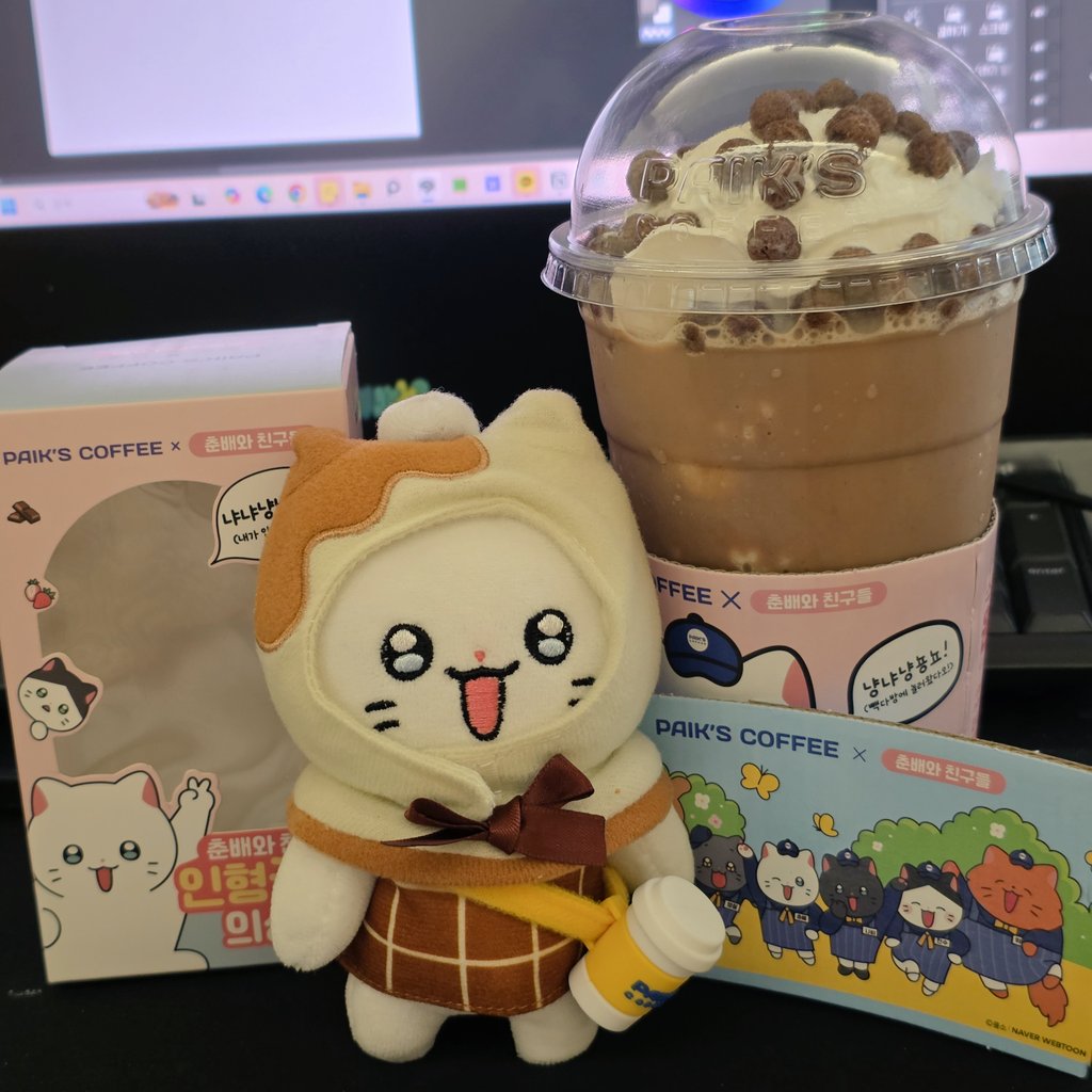 msoul512's tweet photo. 🐱🍫 냐뇨냐냐냐뇨냐!!!! https://t.co/4Rm4xHyk9o