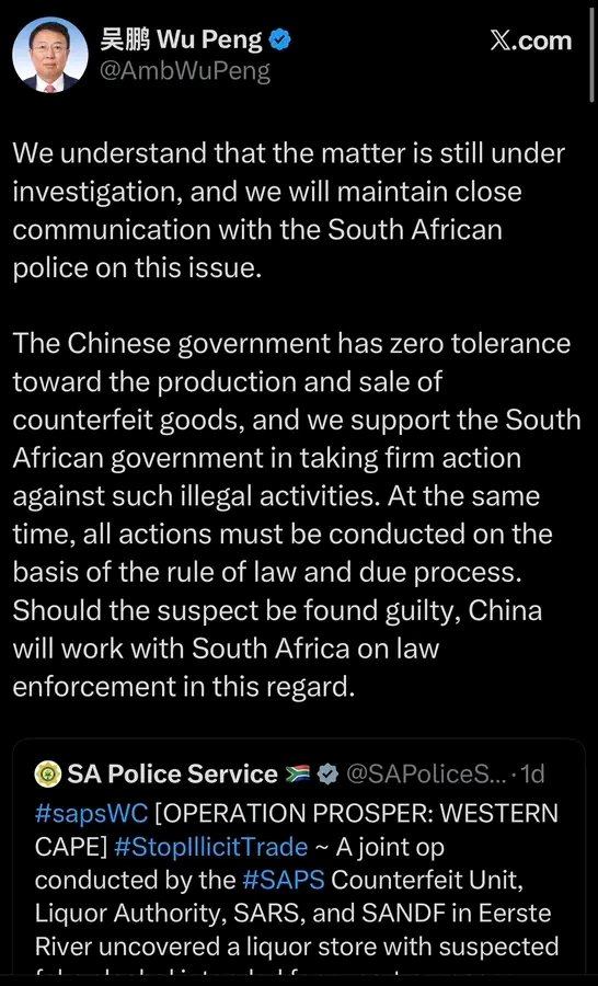 KasiPhilosopher's tweet photo. @DanielMakeda1 @LCabonena Yeah right! Official communication from the Chinese Government! Try again lunatic! Thwart! https://t.co/nTpwBRrLjx