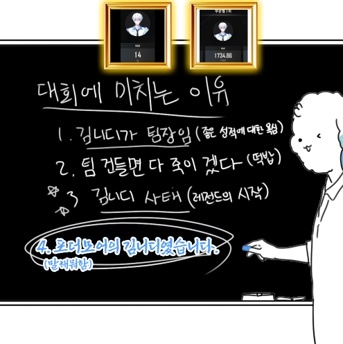 5011 tweet media