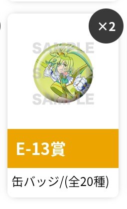 くろあ tweet media
